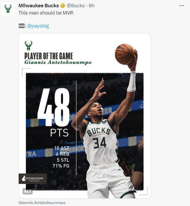 里程碑夜！尼斯更衣室发声；全明星赛冲刺阶段刷纪录；态度坚定；年轻球员得到机会的简单介绍