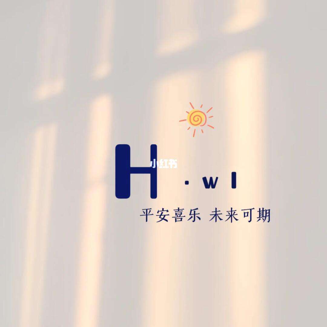 JackeyLove新星势不可挡表现惊艳,巴黎圣日耳曼未来可期!的简单介绍 JackeyLove新星势不可挡表现惊艳,巴黎圣日耳曼未来可期!的简单介绍