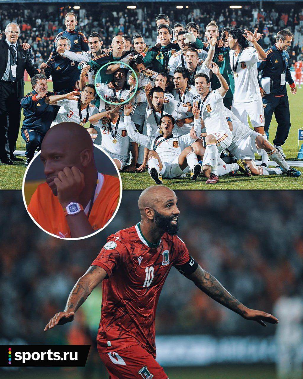 德罗巴爆冷击败西班牙队，赛况扑朔迷离引爆全场！的简单介绍