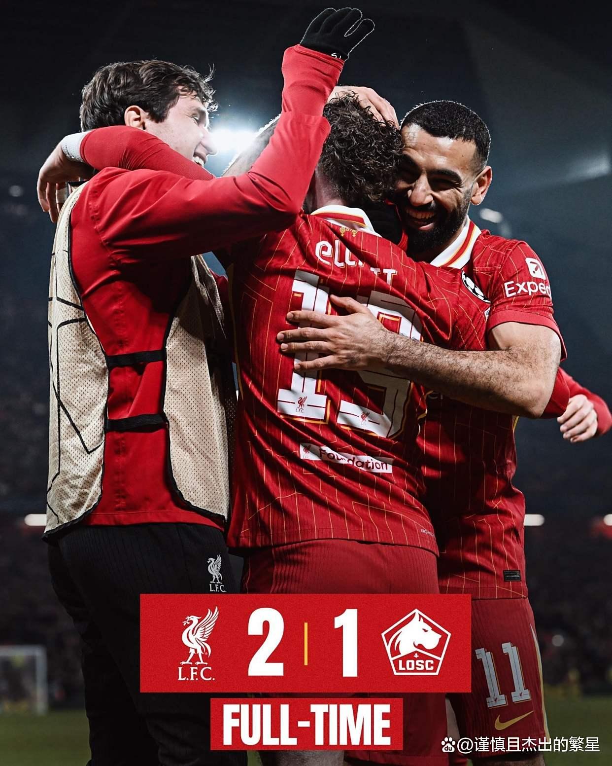 Ming连续二十场比赛得分超过爆冷，利物浦挑战极限！的简单介绍